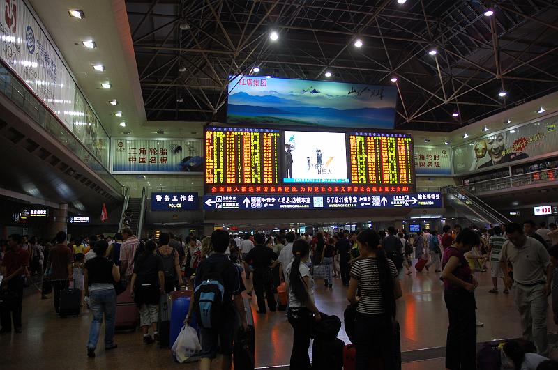 11-Abfahrt Xian_003.JPG